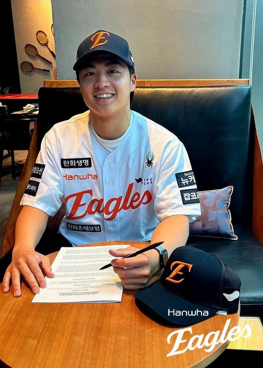 한화 이글스 제공