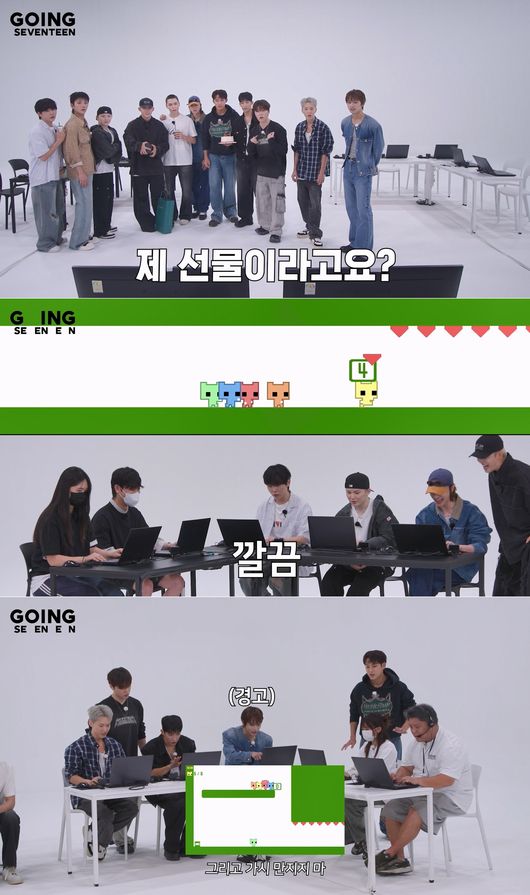 유튜브 영상 캡처