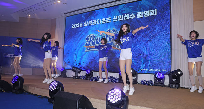 삼성 라이온즈 제공 