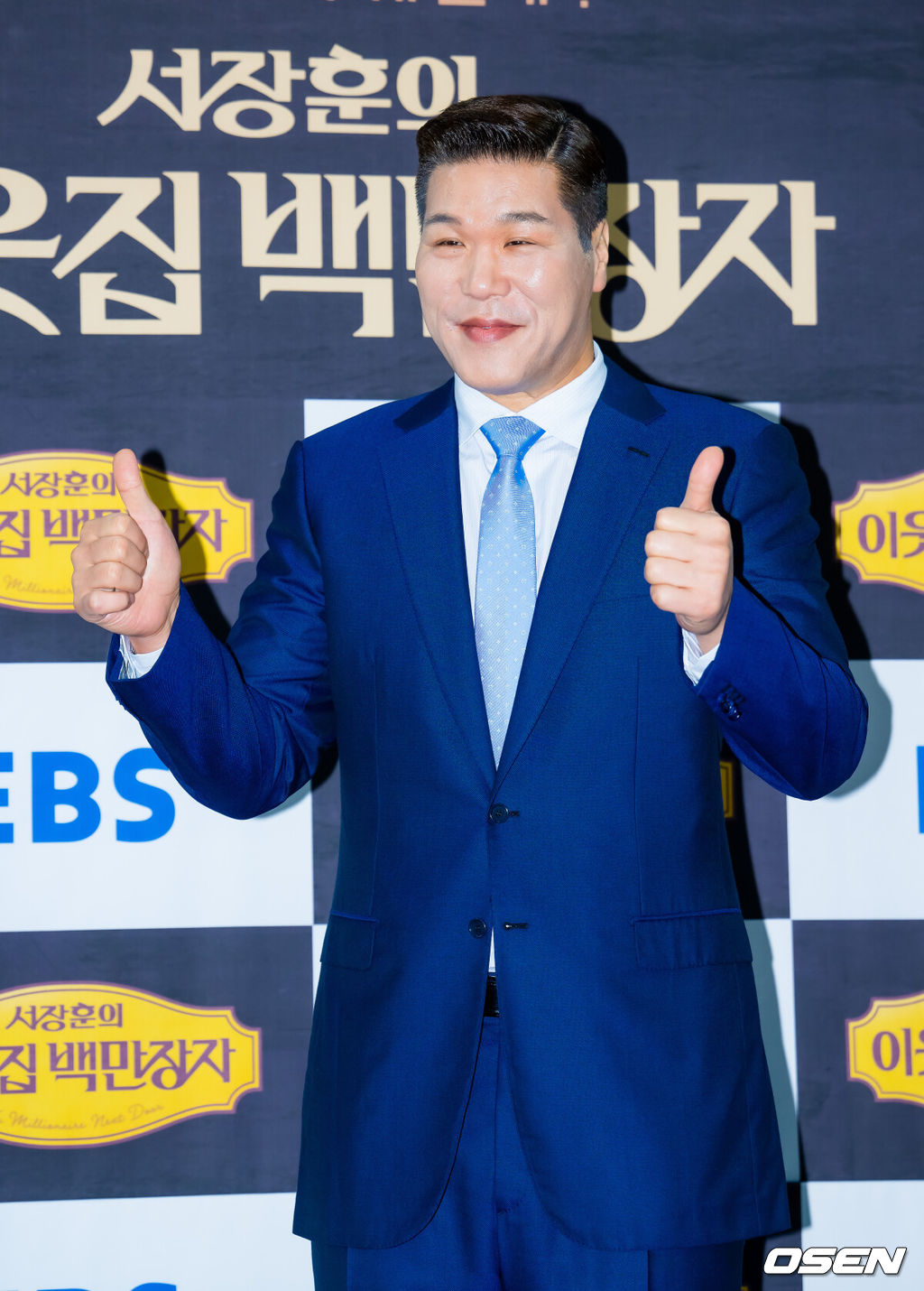 16일 오전 서울 중구 프레스센터 서울 클럽홀에서 EBS ‘서장훈의 이웃집 백만장자’ 제작발표회가 열렸다.올 상반기 많은 사랑을 받았던 EBS ‘서장훈의 이웃집 백만장자’가 17일(수) 정규 편성으로 돌아온다. 이번에는 MC 장예원과 호흡을 맞추며 다양한 분야의 ‘백만장자’들을 만나 이야기를 나눌 것으로 기대를 모으고 있다.MC 서장훈이 포토타임을 갖고 있다. 2025.09.16 /rumi@osen.co.kr