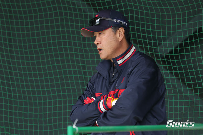 롯데 자이언츠 제공