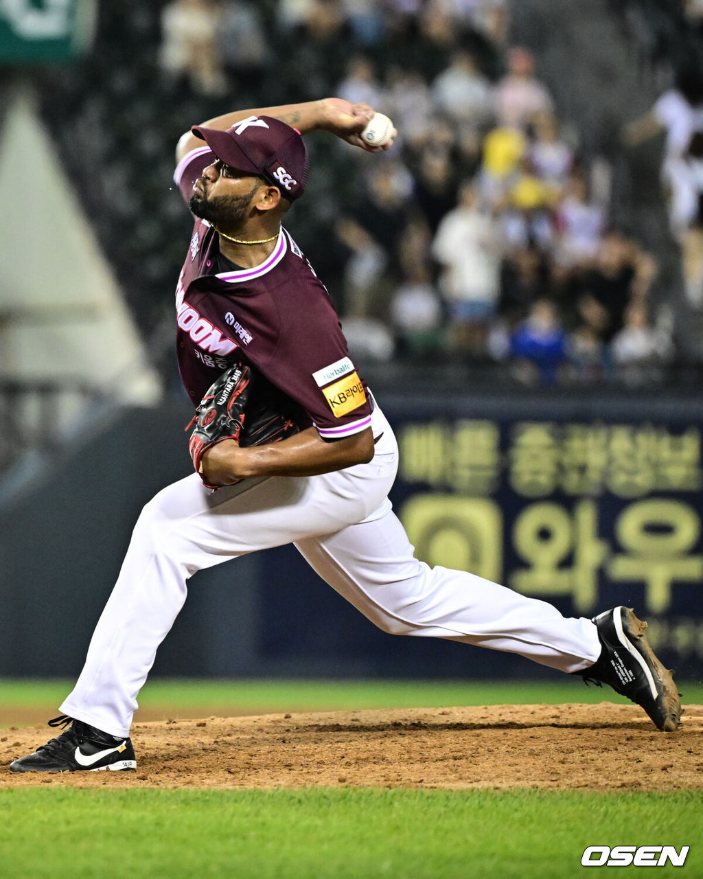 키움 히어로즈 라울 알칸타라. /OSEN DB