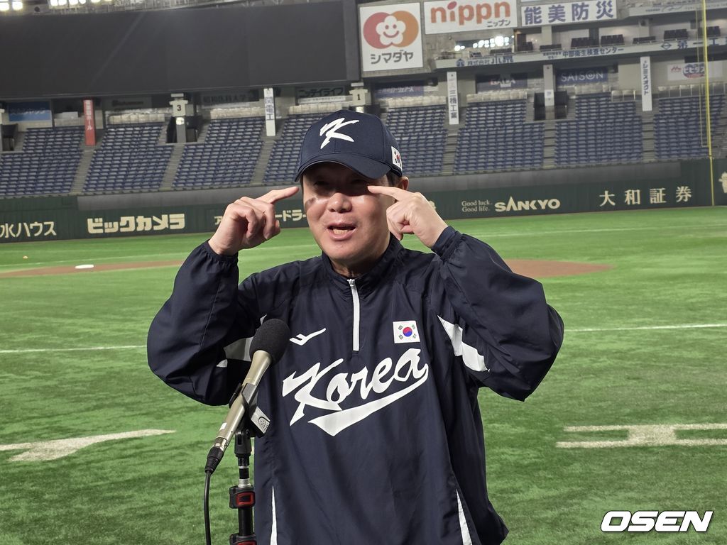 한국 야구 대표팀 류지현 감독. /OSEN DB
