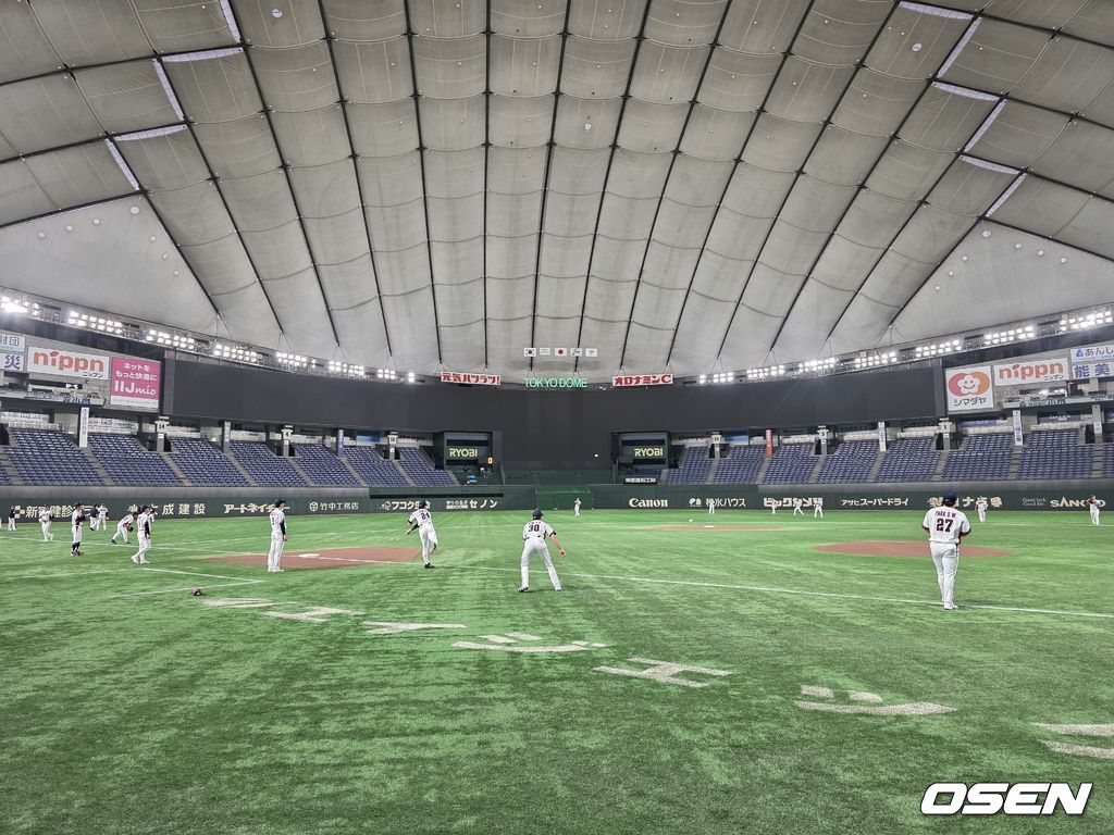 도쿄돔에서 훈련하는 한국 야구 대표팀. /OSEN DB