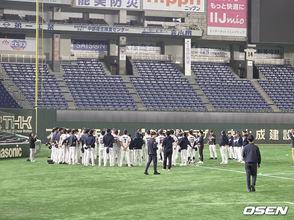 도쿄돔에서 훈련하는 한국 야구 대표팀. /OSEN DB