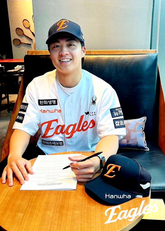 한화 왕옌청. /한화 이글스 제공