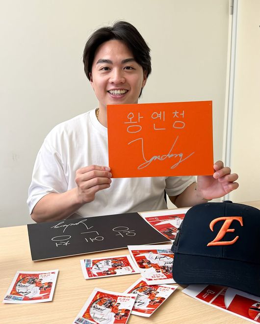 한화 왕옌청. /왕옌청 SNS