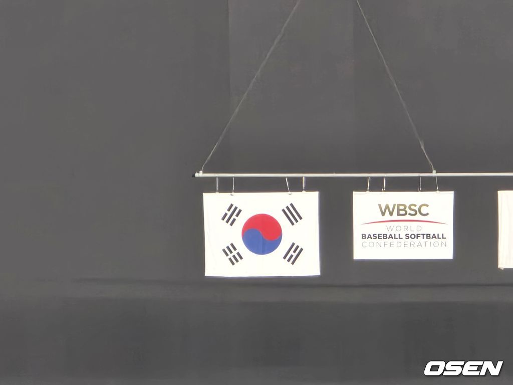 일본 도쿄도 도쿄돔. /OSEN DB