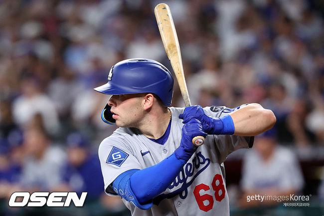 [사진]LA 다저스 달튼 러싱. ⓒGettyimages(무단전재 및 재배포 금지)