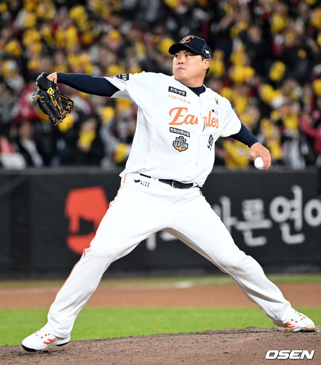 한화 이글스 류현진. /OSEN DB