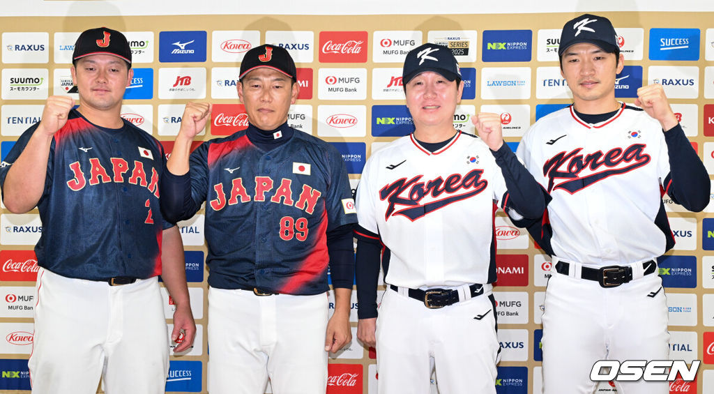 14일 일본 도쿄돔에서 월드베이스볼클래식(WBC) 대비 한일 평가전을 앞두고 공식 기자회견이 열렸다.한국 대표팀은 오는 14일까지 훈련을 하고 15일과 16일 일본과 두 차례 평가전을 치른다.일본 마키 슈고(왼쪽부터), 이바타 히로카즈 감독, 한국 류지현 감독, 박해민이 포즈를 취하고 있다. 2025.11.14 /cej@osen.co.kr