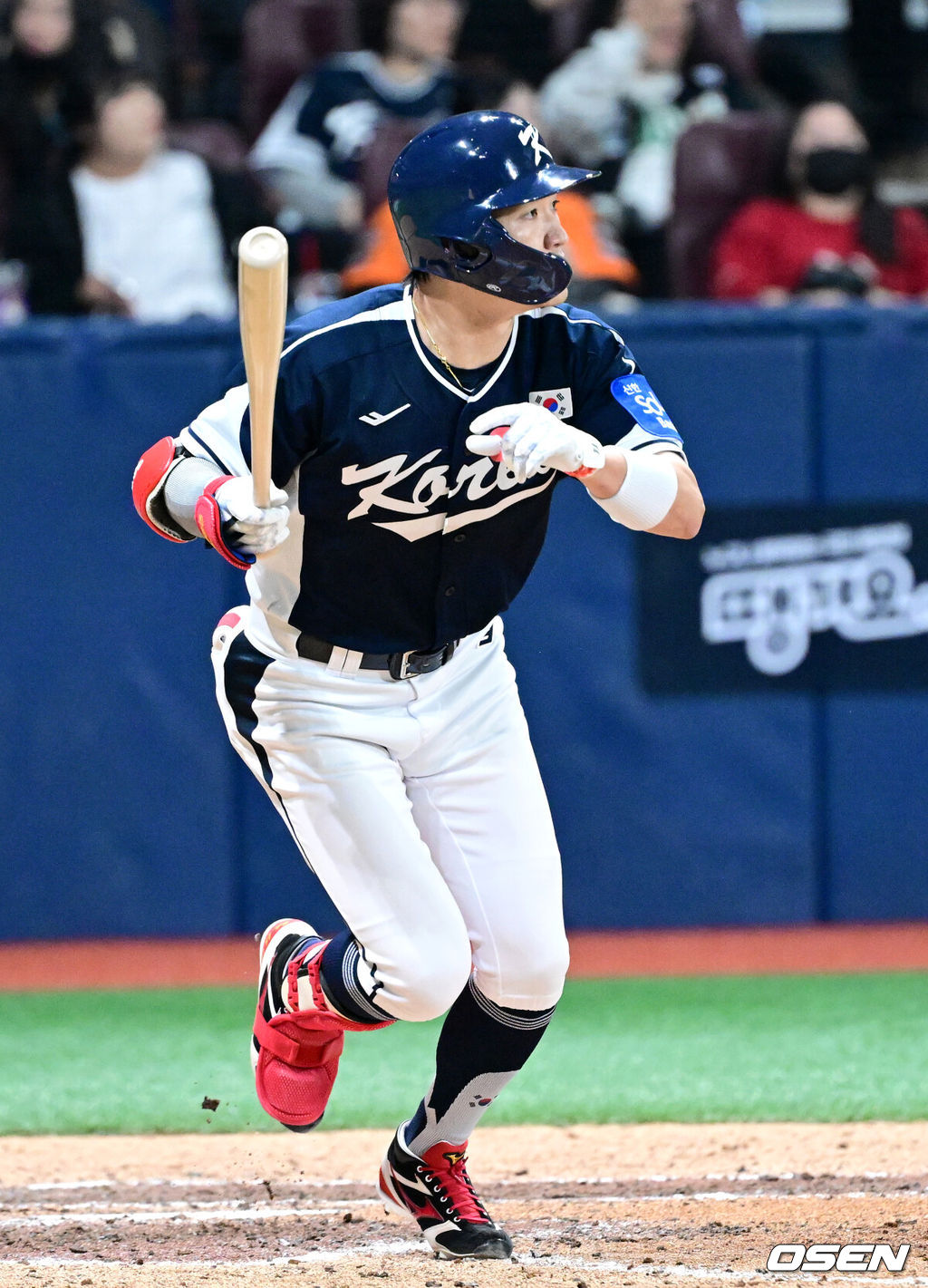 야구 대표팀 박해민. 2025.11.09 / dreamer@osen.co.kr