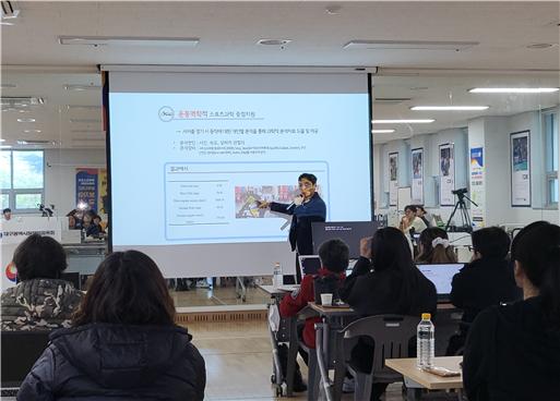 대구시장애인체육회 제공 