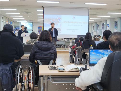 대구시장애인체육회 제공 