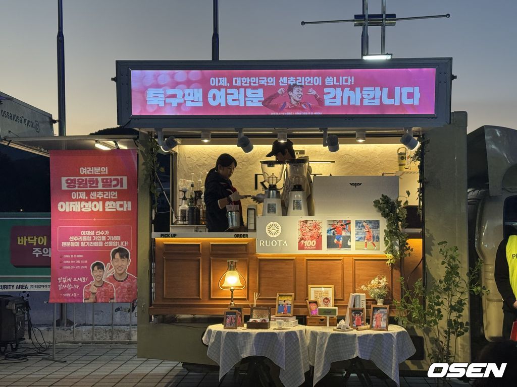 [사진] 노진주 기자