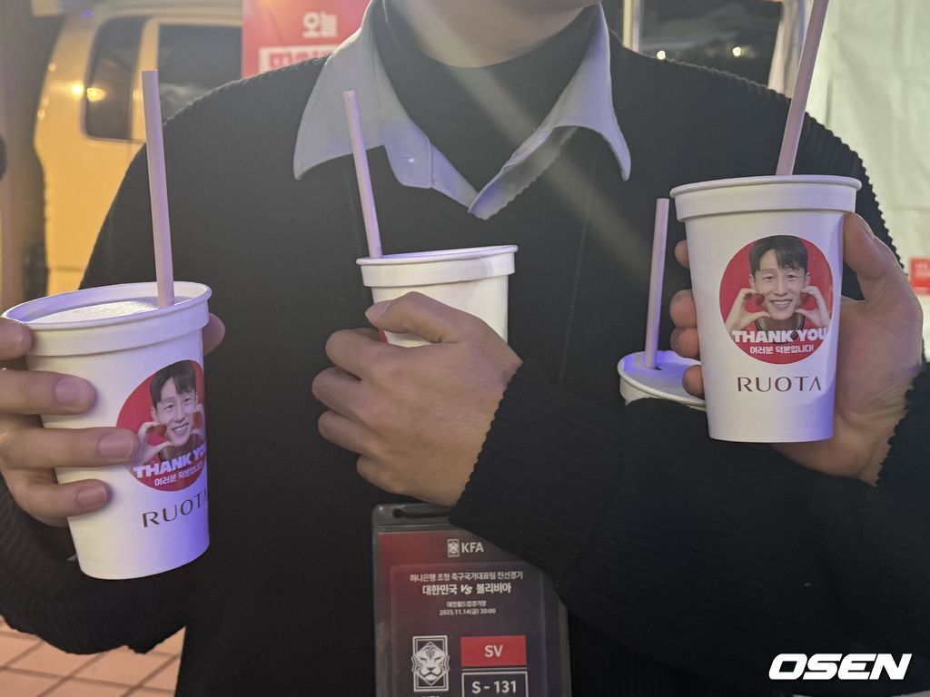 [사진] 노진주 기자