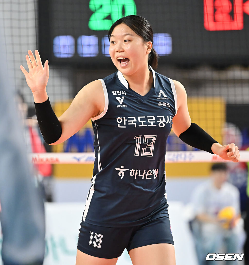 한국도로공사 이지윤 005 2025.11.05 / foto0307@osen.co.kr