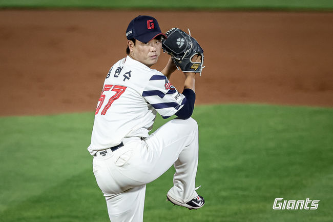 롯데 자이언츠 제공