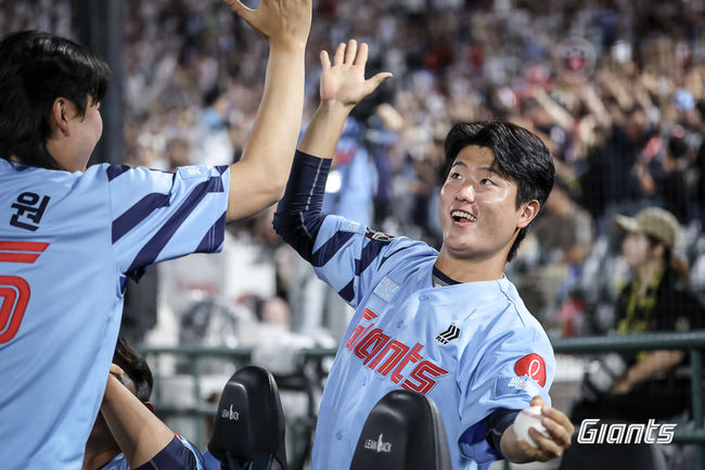 롯데 자이언츠 제공