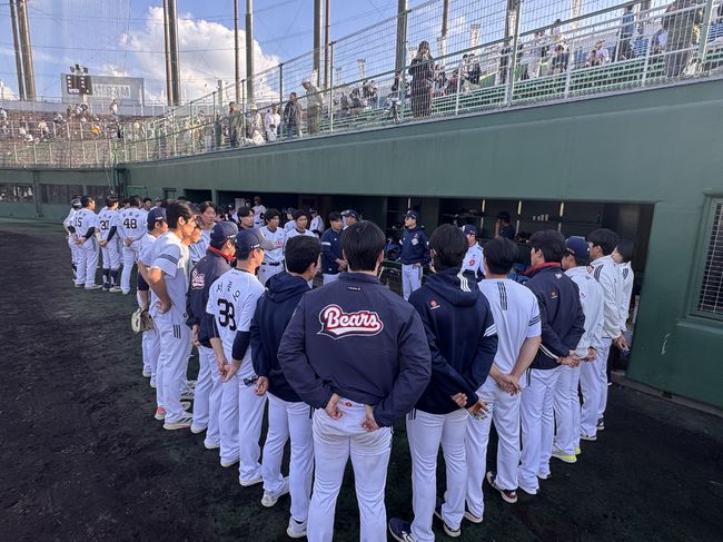 두산 베어스 제공