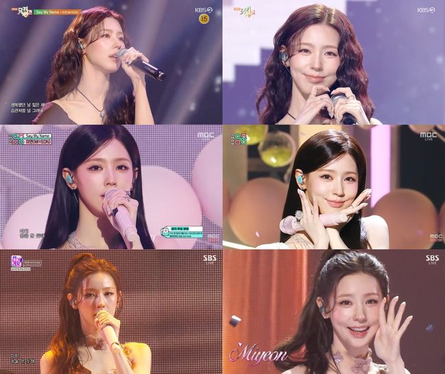 큐브엔터테인먼트 제공