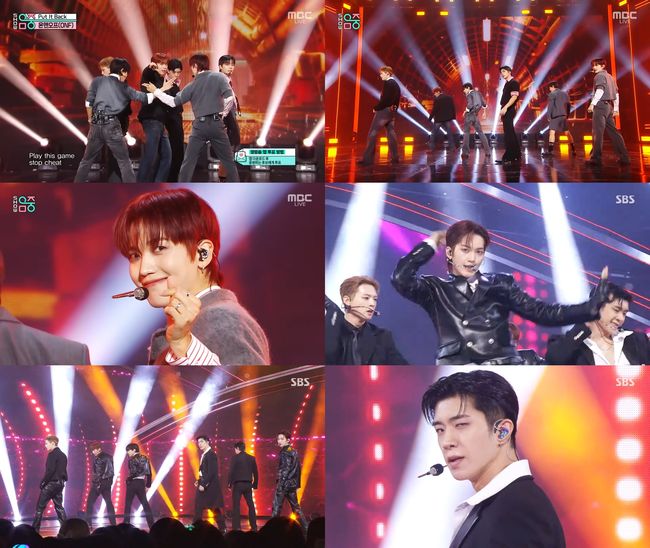 방송 화면 캡처