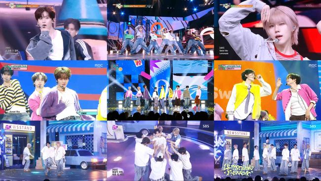 스타쉽엔터테인먼트 제공