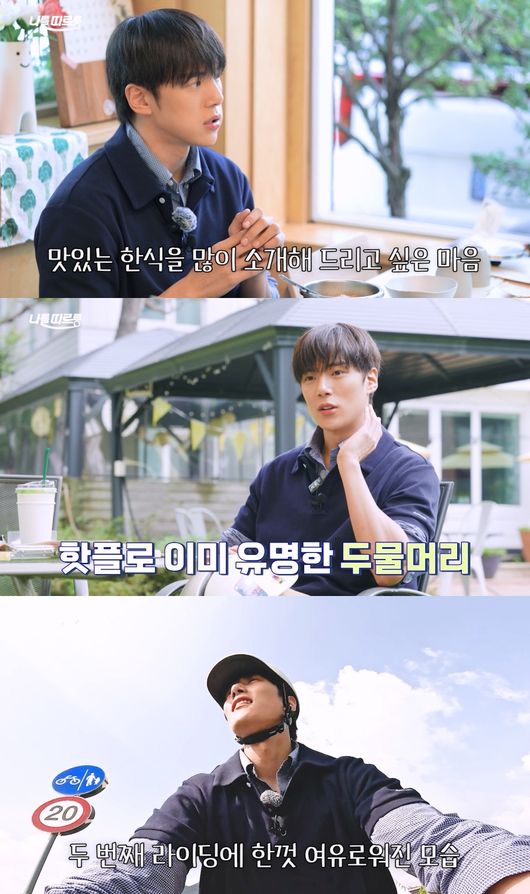 유튜브 영상 캡처