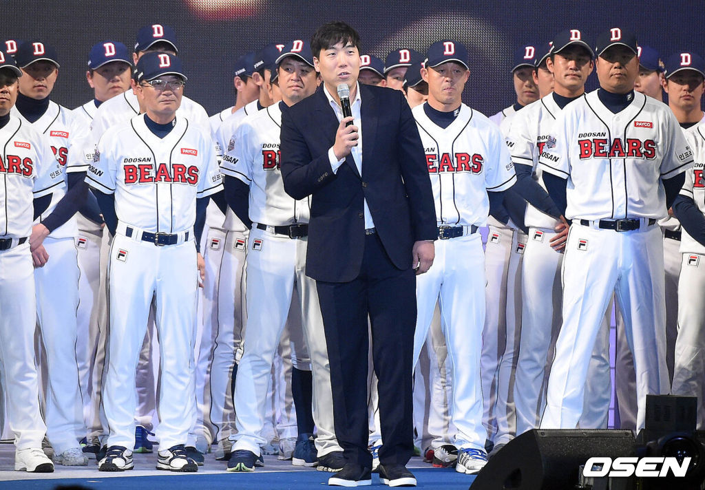 두산 시절 김현수 / OSEN DB