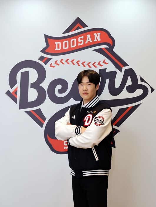 두산 베어스 제공