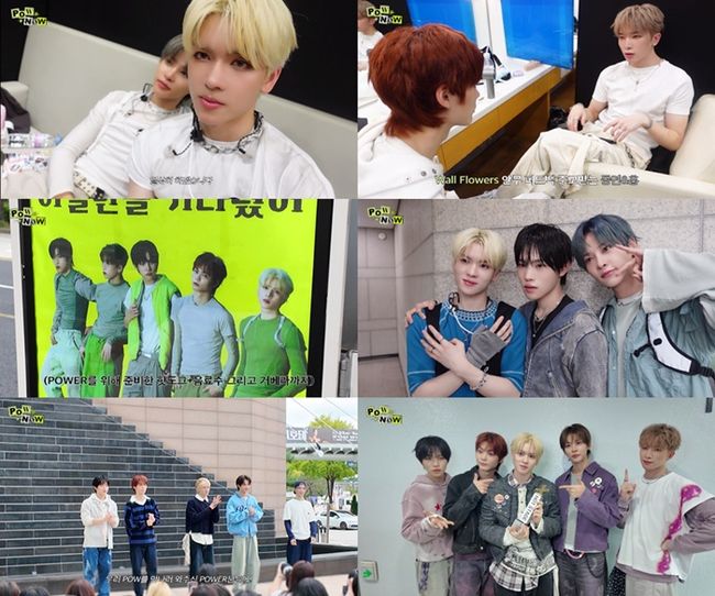 유튜브 영상 캡처