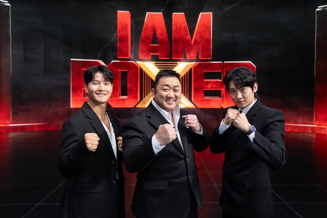 tvN 제공