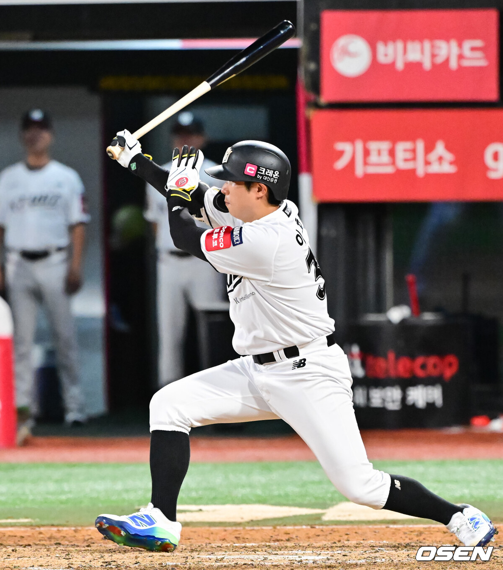 kt 시절 이호연./OSEN DB