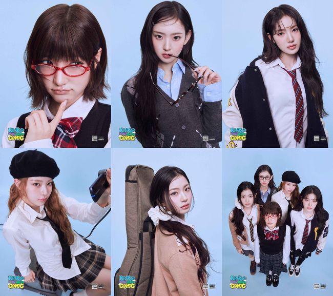 스타쉽엔터테인먼트 제공