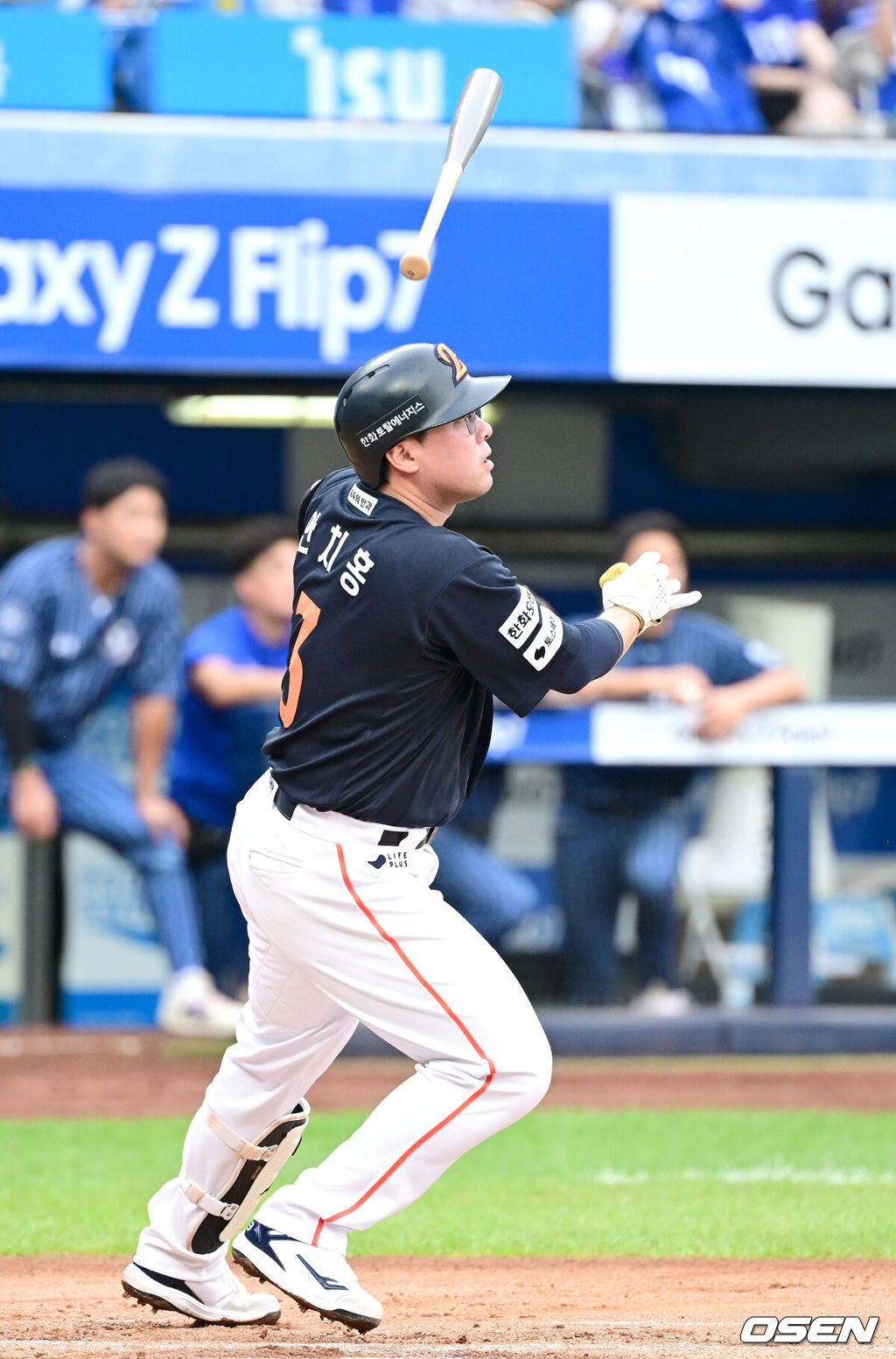 한화 이글스 시절 안치홍. /OSEN DB