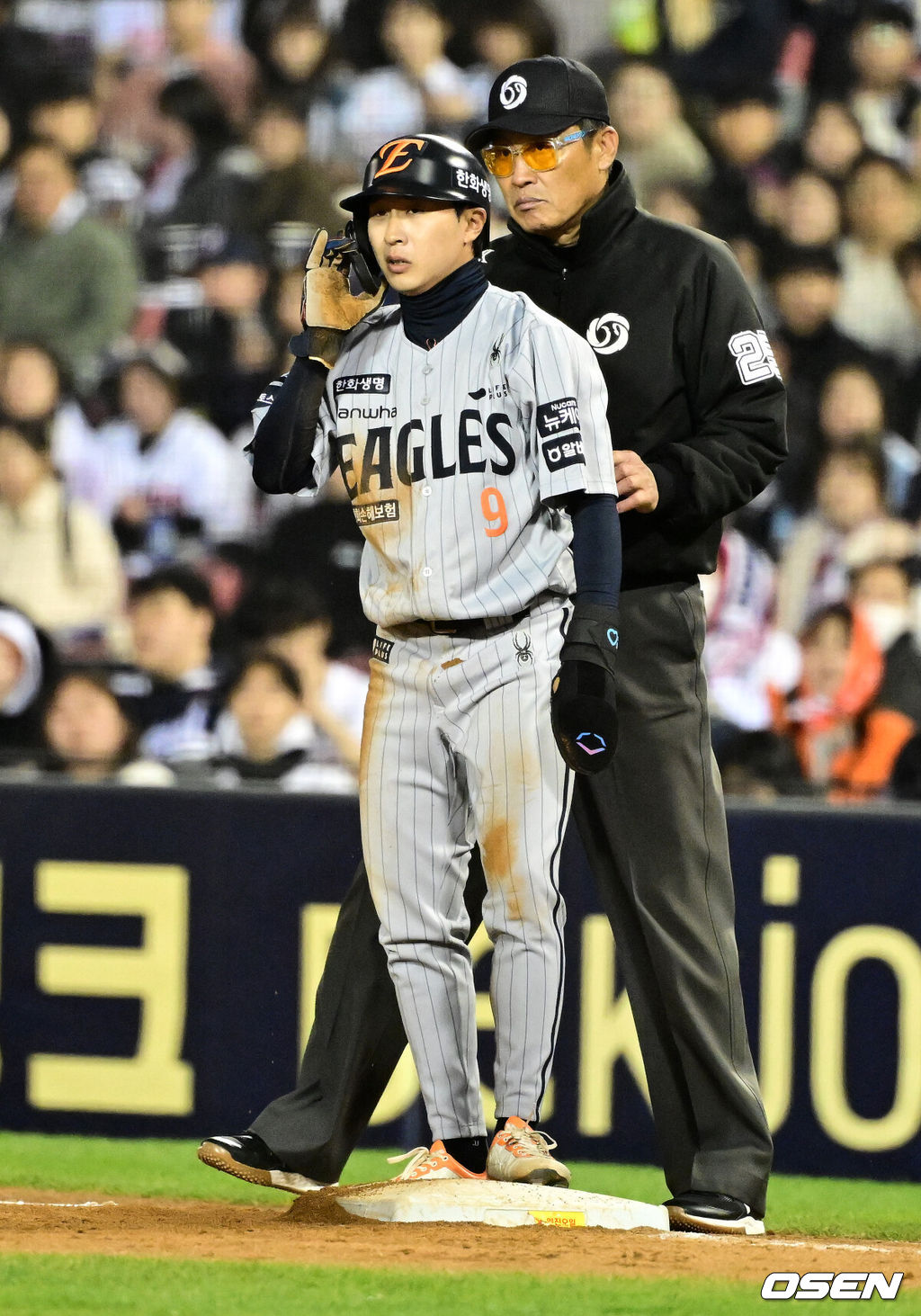 한화 이상혁. 2025.04.08 / jpnews@osen.co.kr