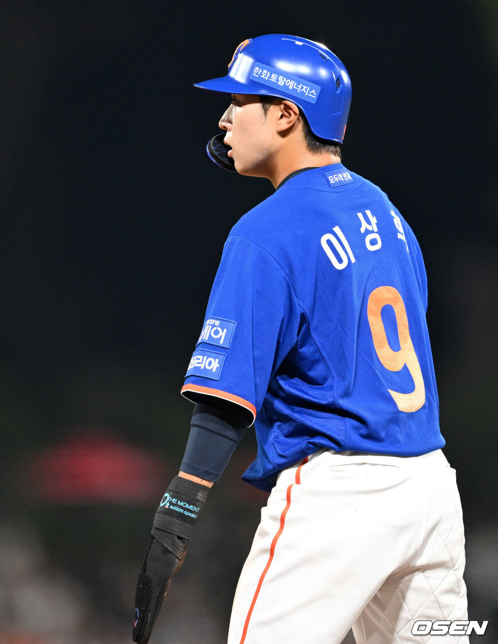 KIA 타이거즈가 2연승을 달렸다. KIA는 1일 광주-기아 챔피언스필드에서 열린 2025 프로야구 신한은행 SOL bank KBO리그 한화 이글스와의 경기를 3-2로 승리했다. 이의리가 5이닝 2실점으로 막았고 이적생 김시훈 7아웃 홀드, 한재승이 무실점 세이브로 한 점차를 지켰다. 한준수의 역전타도 빛났다. 7연패후 연승을 이루며 8월을 힘차게 출발했다. 한화는 2위 LG에 1경기차로 쫓겼다.경기 종료 후 주루사로 물러난 한화 이상혁이 아쉬워하고 있다. 2025.08.01 /sunday@osen.co.kr