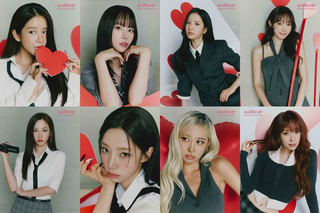 스타쉽엔터테인먼트 제공