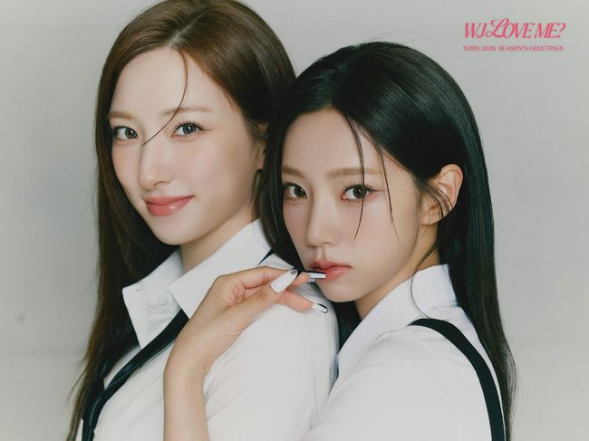 스타쉽엔터테인먼트 제공