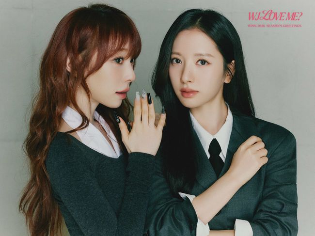 스타쉽엔터테인먼트 제공