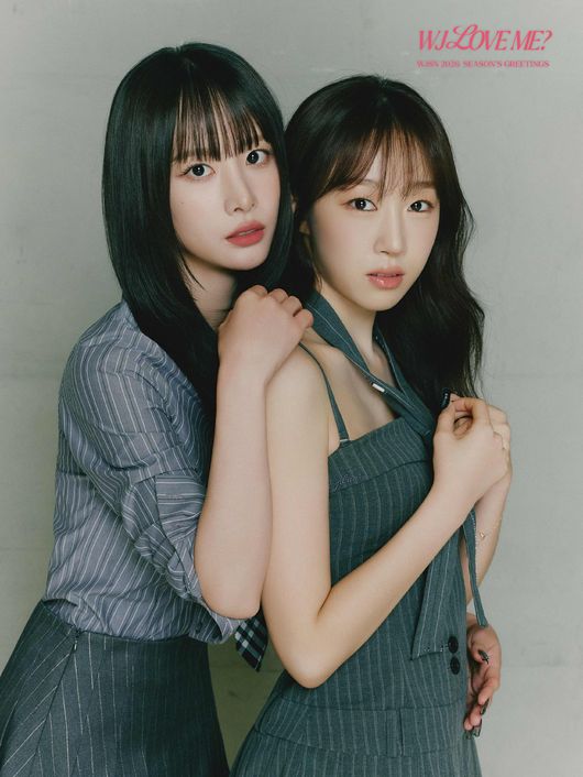 스타쉽엔터테인먼트 제공