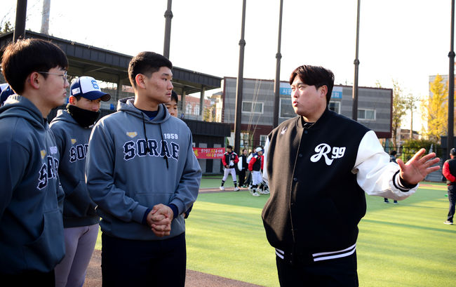 류현진재단 제공