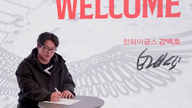 한화 이글스 강백호. /한화 이글스 제공