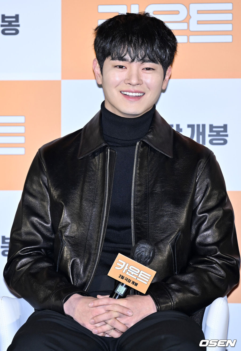 30일 오전 서울 한강로 CGV 용산아이파크몰에서 영화 '카운트' 제작보고회가 열렸다.배우 장동주가 환하게 미소짓고 있다. 2023.01.30 / rumi@osen.co.kr