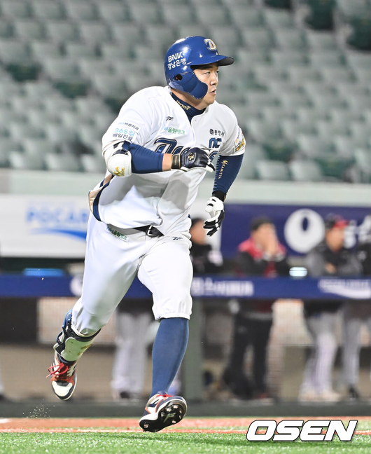 NC 오장한./OSEN DB