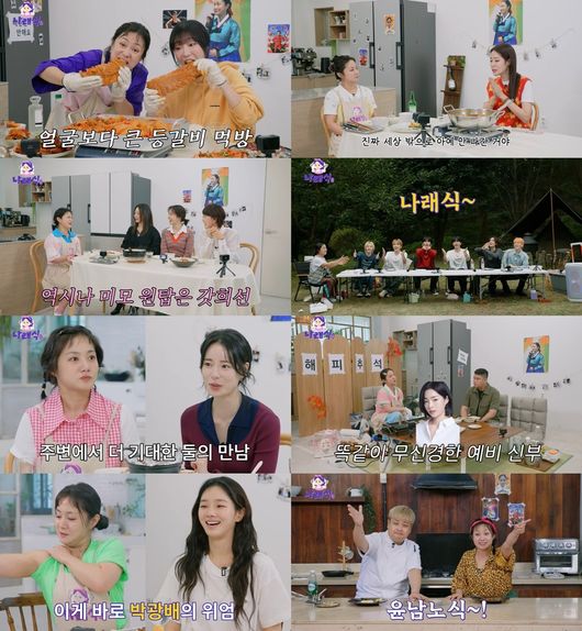 유튜브 영상 캡처