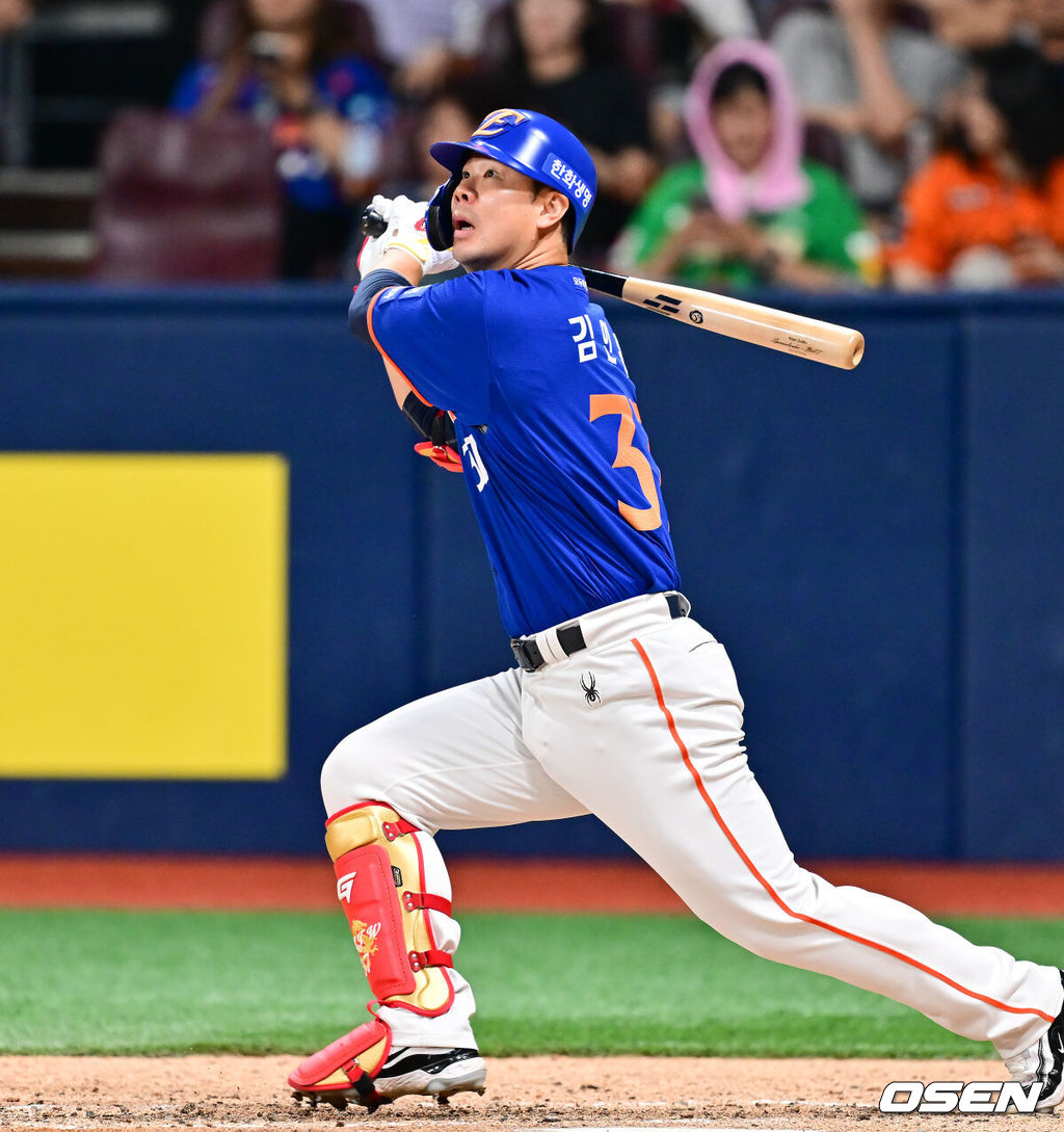 한화 이글스 김인환. /OSEN DB