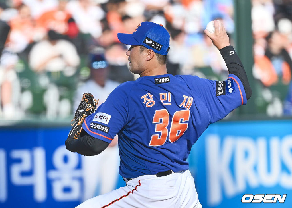 한화 이글스 장민재. /OSEN DB