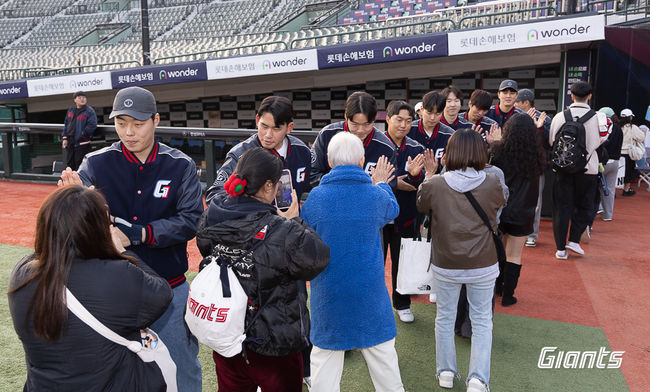 롯데 자이언츠 제공