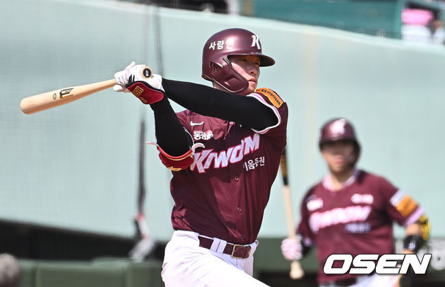 키움 히어로즈 임병욱. /OSEN DB